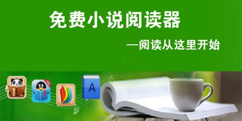 懂球帝登录首页